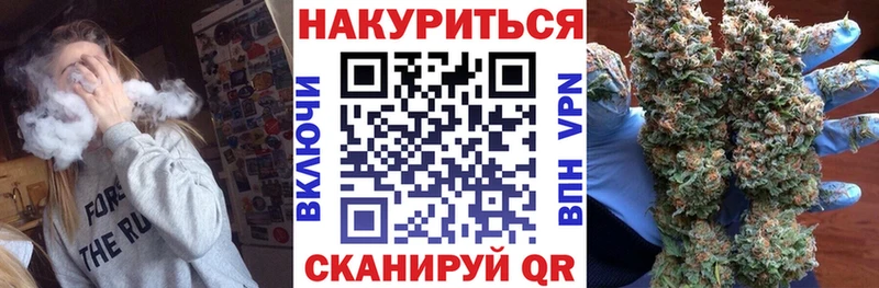 Наркошоп купить КОКАИН  Меф мяу мяу  ГАШ  МАРИХУАНА  Аша