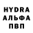 Амфетамин VHQ videovolna
