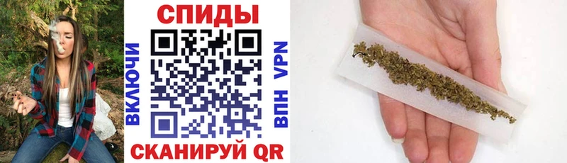Бутират BDO  Купить  Аша 