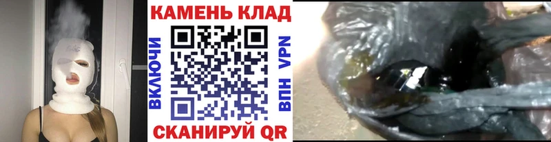 ГАШ Premium  Купить  Аша 
