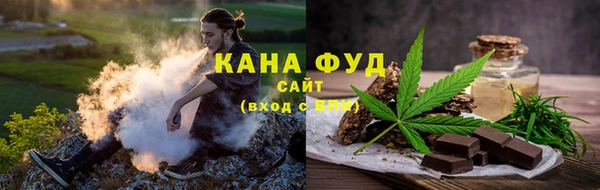 spice Бугульма