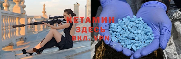spice Бугульма