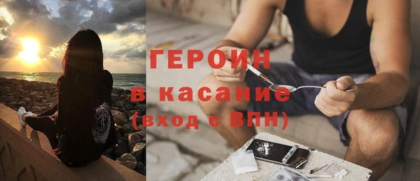 spice Бугульма