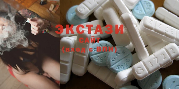 spice Бугульма