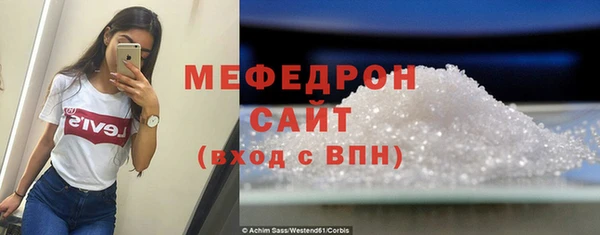 spice Бугульма