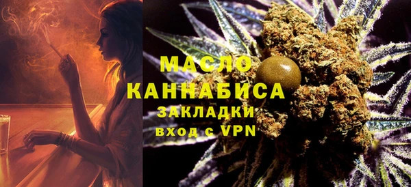 кокс Бородино