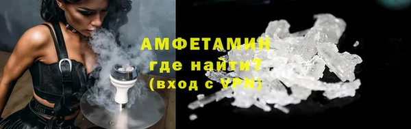 spice Бугульма