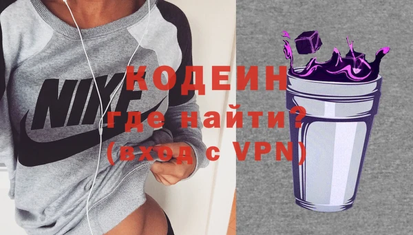 spice Бугульма