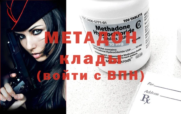 кокс Бородино