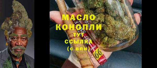 spice Бугульма