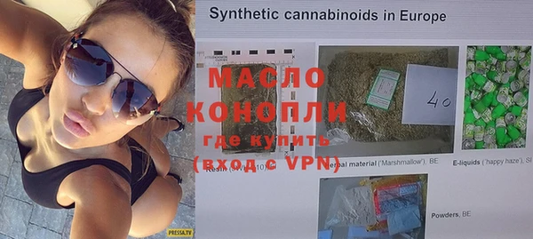 кокс Бородино