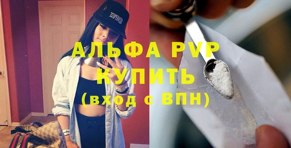кокс Бородино